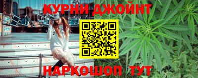 ALPHA-PVP Можайск