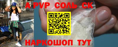 бошки Можга