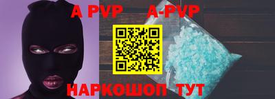 марки lsd Моздок