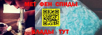 ПСИЛОЦИБИНОВЫЕ ГРИБЫ Балаково