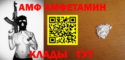 марки lsd Моздок