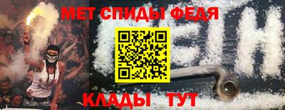 бошки Можга