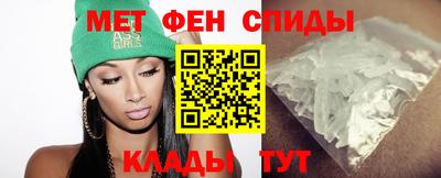 марки lsd Моздок