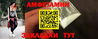 бошки Можга