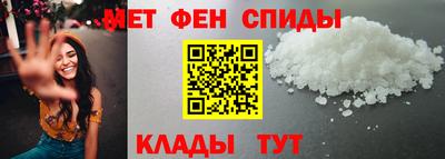 марки lsd Моздок