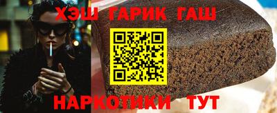 ПСИЛОЦИБИНОВЫЕ ГРИБЫ Балаково