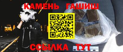 бошки Можга