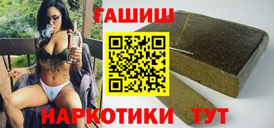 мефедрон Балашиха