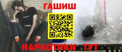 ALPHA-PVP Можайск