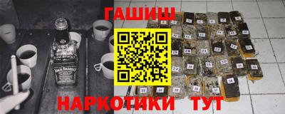 мефедрон Балашиха