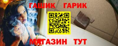 марки lsd Моздок
