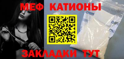 бошки Можга