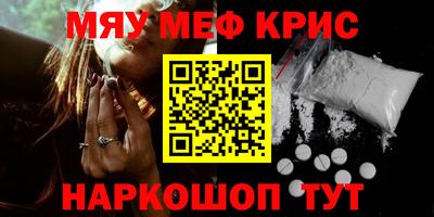 бошки Можга