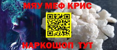 ПСИЛОЦИБИНОВЫЕ ГРИБЫ Балаково