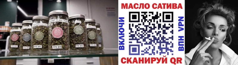 Купить закладки  Егорьевск  Дистиллят ТГК THC oil 